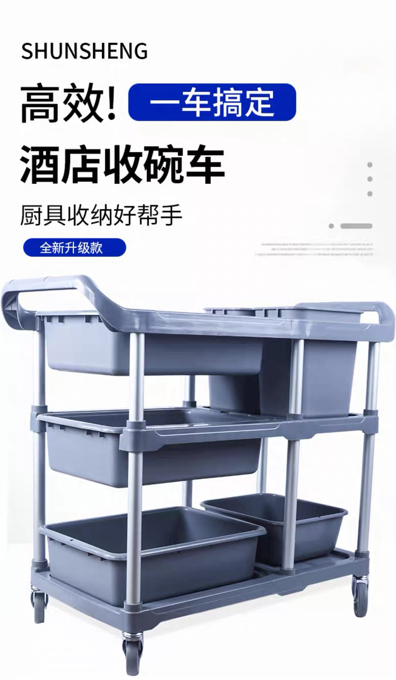 詳情1